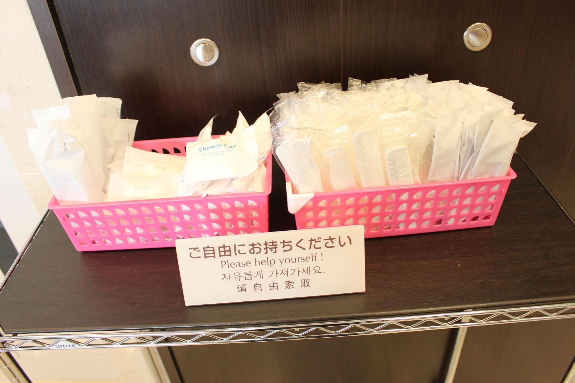 Toyoko Inn Kofu-Eki Minami-Guchi No.1 Eksteriør bilde